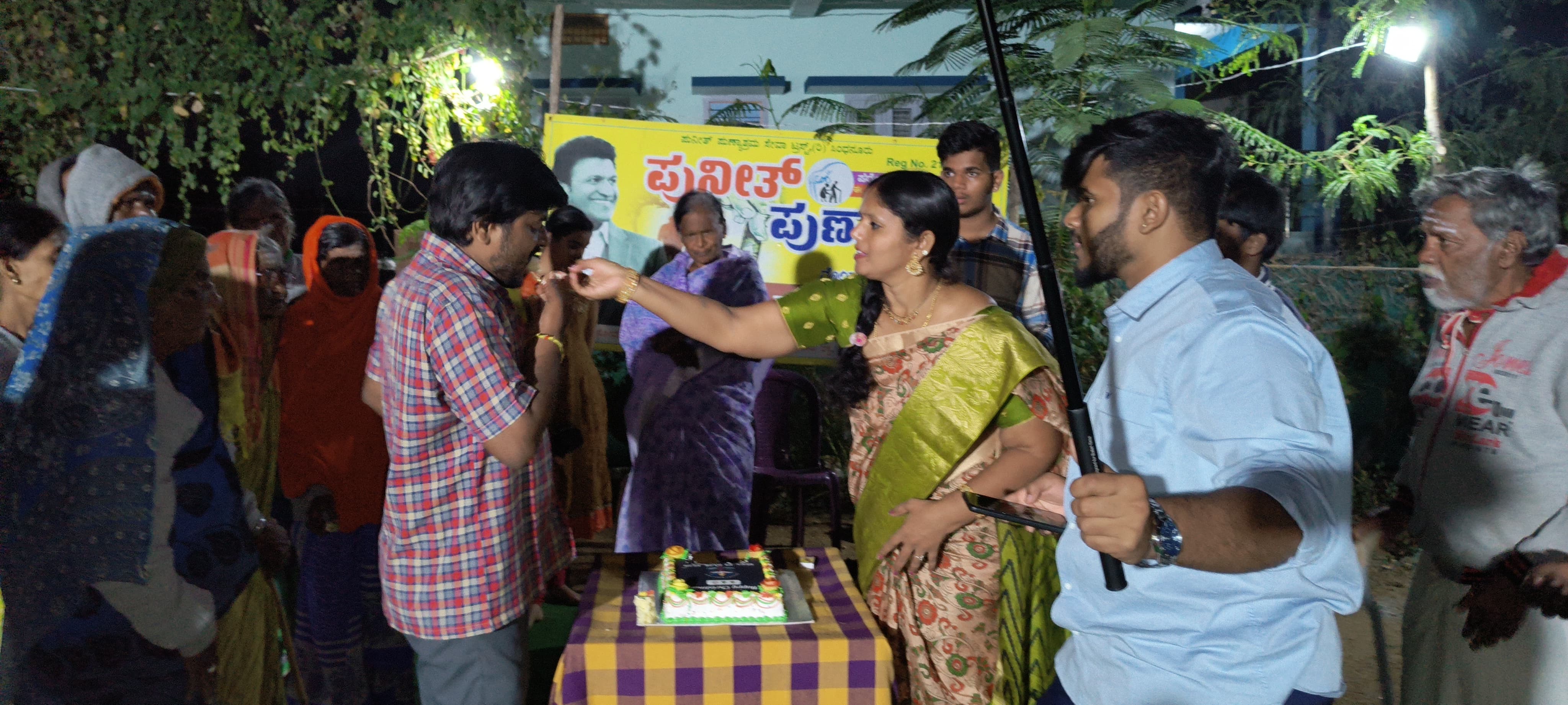 Event Image 1